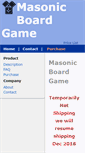 Mobile Screenshot of masonicboardgame.com